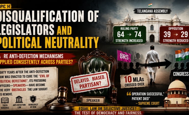 DISQUALIFICATION OF LEGISLATORS AND POLITICAL NEUTRALITY